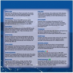 APC Service Pack 1 Year Extended Warranty 1 licencia(s) 1 año(s)