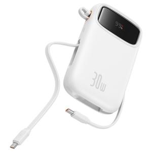 QPow2 Polímero de litio 10000 mAh Blanco