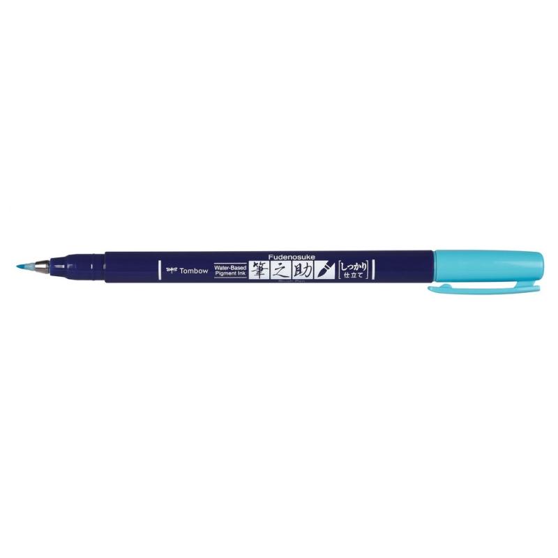Fudenosuke pluma fuente Azul 1 pieza(s)