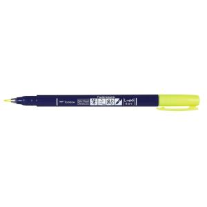 Fudenosuke pluma fuente Amarillo 1 pieza(s)