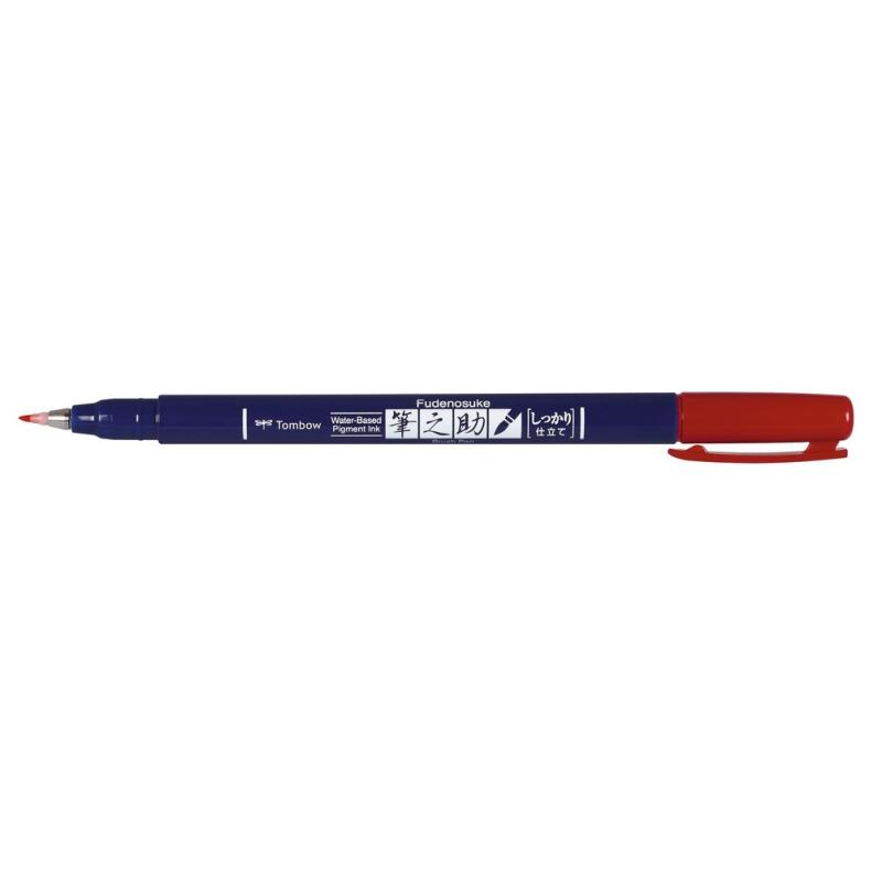 Fudenosuke pluma fuente Rojo 1 pieza(s)