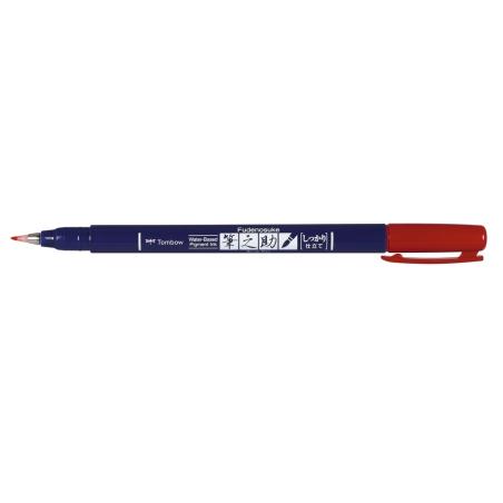 Fudenosuke pluma fuente Rojo 1 pieza(s)