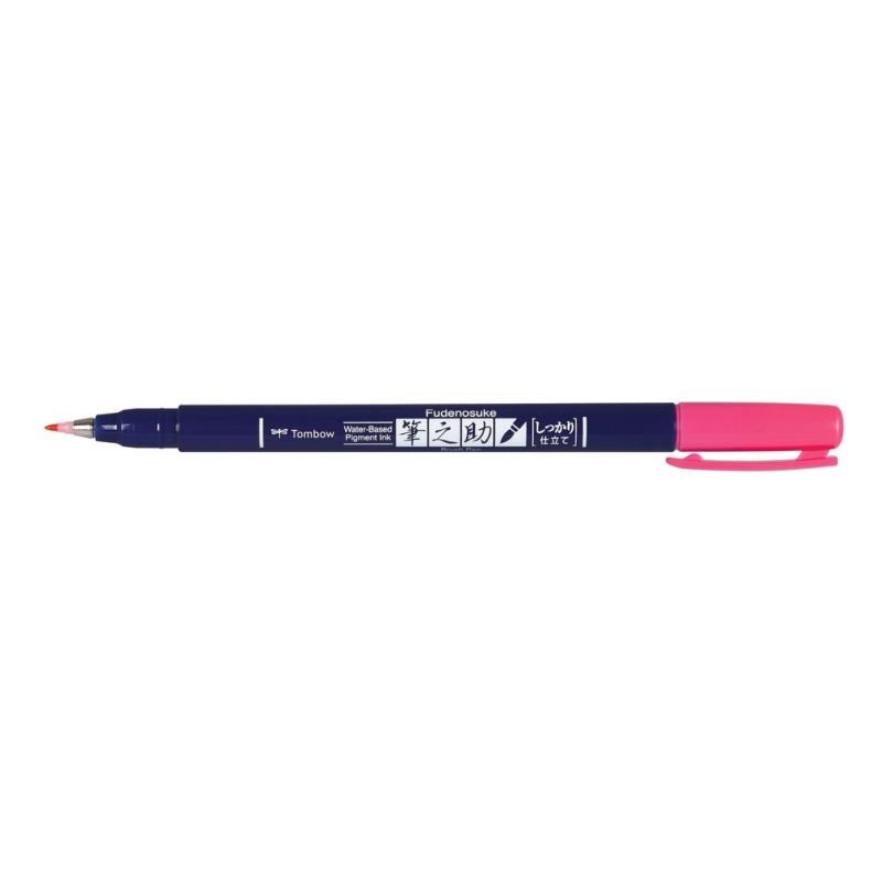 Fudenosuke pluma fuente Rosa 1 pieza(s)