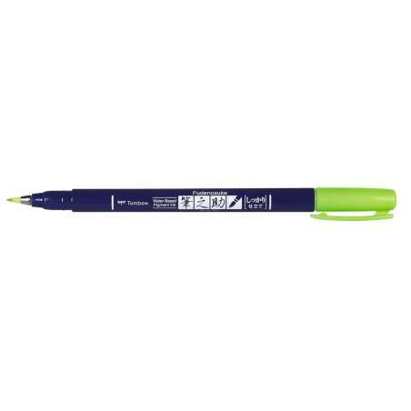 Fudenosuke pluma fuente Verde 1 pieza(s)