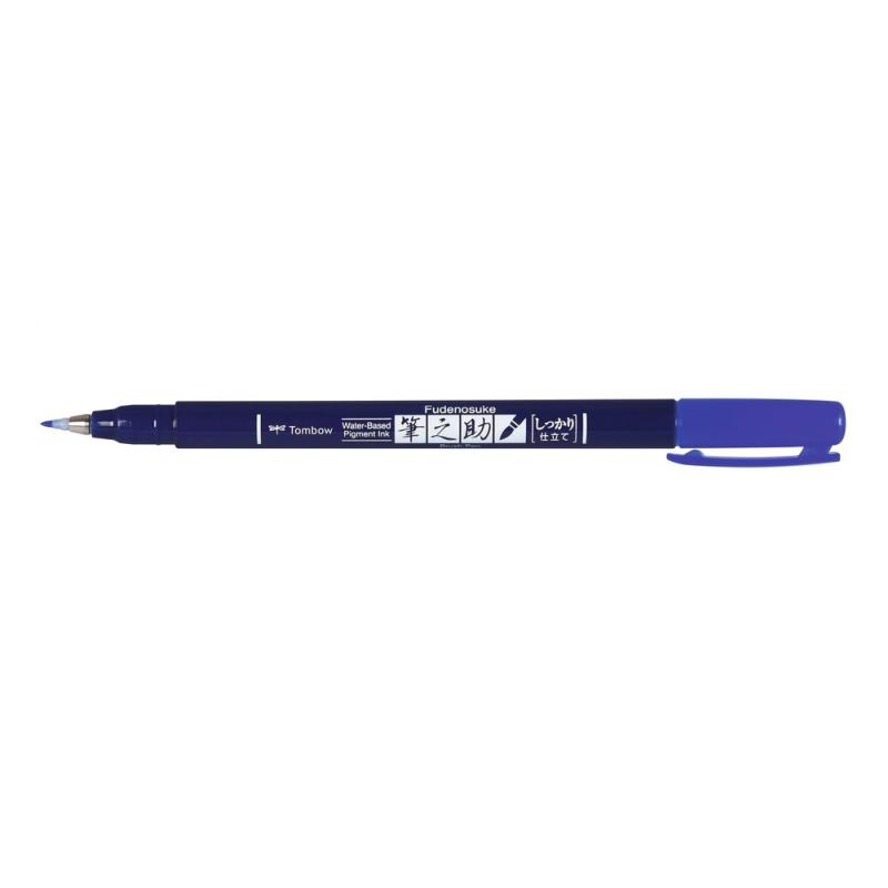 Fudenosuke pluma fuente Azul 1 pieza(s)