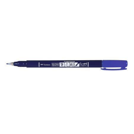 Fudenosuke pluma fuente Azul 1 pieza(s)
