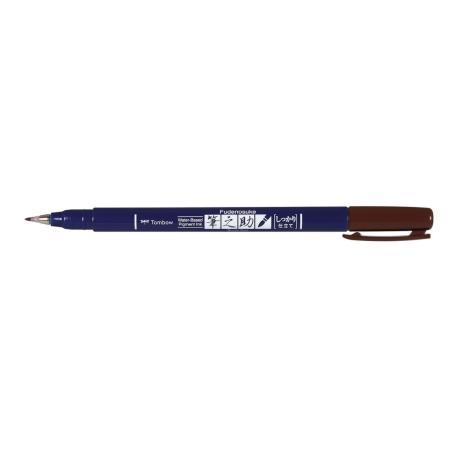 Fudenosuke pluma fuente Marrón 1 pieza(s)