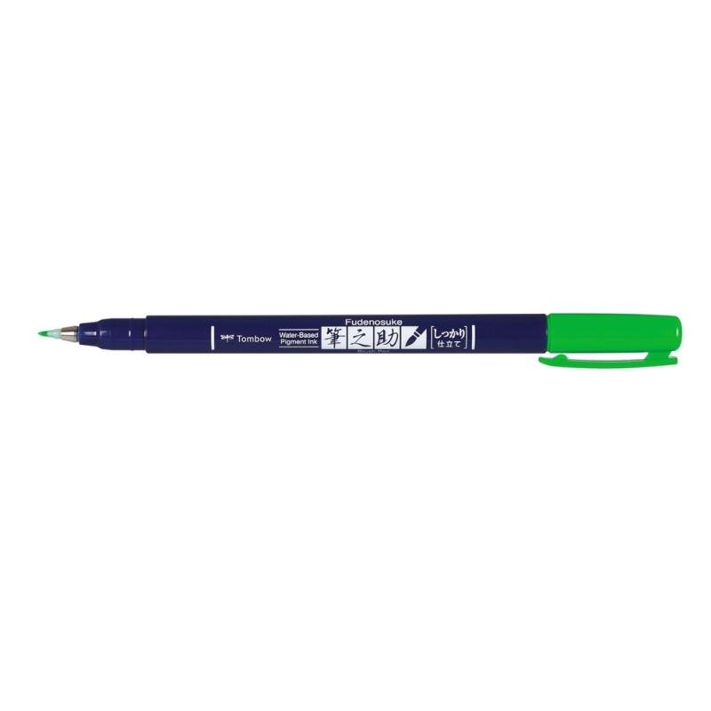 Fudenosuke pluma fuente Verde 1 pieza(s)