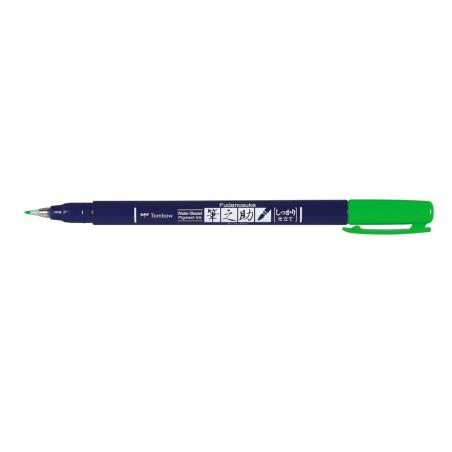 Fudenosuke pluma fuente Verde 1 pieza(s)
