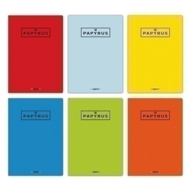 LIBRETA PAPYRUS A4 48h 90g GOFRADA MIL. - Pack de 10 unidades