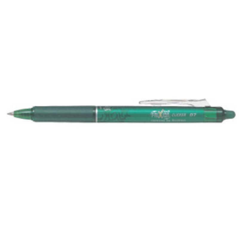 BLRT-FR7-G Verde 1 pieza(s)