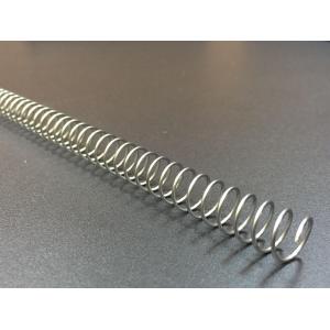 PACK 100 ESPIRALES FELLOWES MET. PLATA 20MM