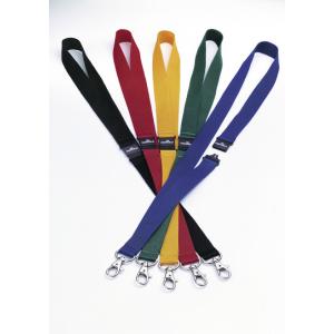 Textile Badge Necklace 20 with Safety Release 1 pieza(s) (Amarillo) 813704