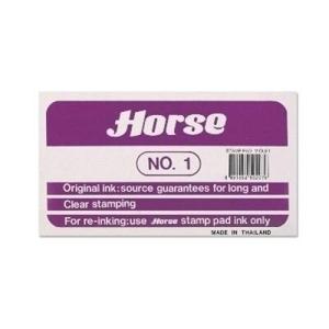 TAMPON HORSE Nº1 VIOLETA - Pack de 12 unidades
