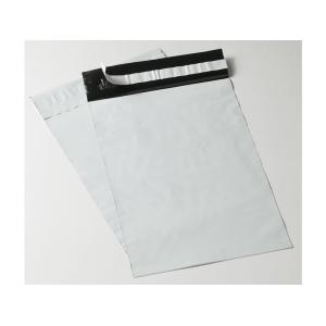 Pack 100 bolsas mensajería plástico opacas con solapa adhesiva 350x450mm BC35045060SIN - CAJA DE 500 BOLSAS