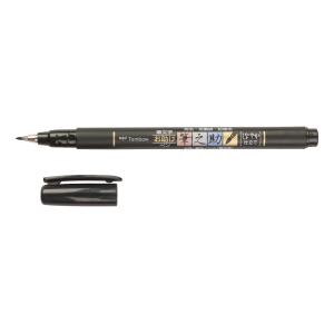 Fudenosuke pluma fuente Negro WS-BS - Pack de 6 unidades