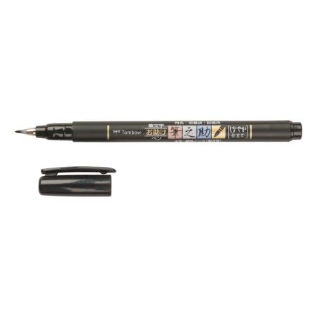 Fudenosuke pluma fuente Negro WS-BS - Pack de 6 unidades
