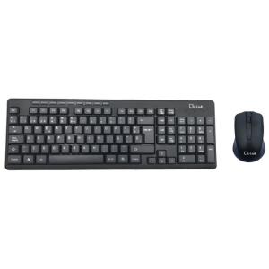 LL-KB-555-WCOMBO teclado Ratón incluido Oficina USB QWERTY Español Negro