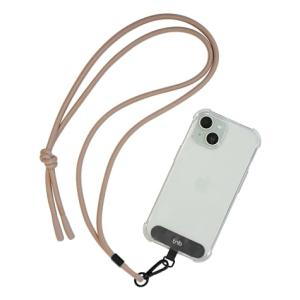 NECKPHNU accesorio para funda de teléfono móvil