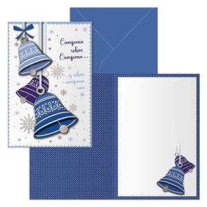 CHRISTMAS DOHE 115x170 CAMPANAS - Pack de 6 unidades