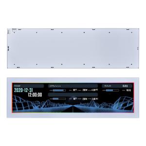 SM088W Universal Mostrar