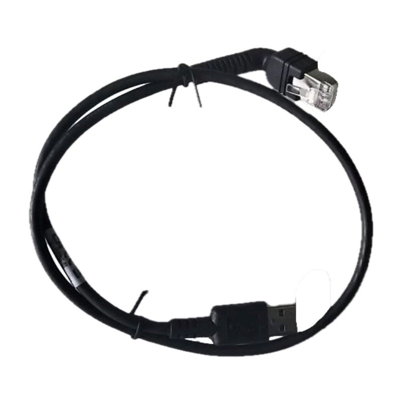 Zebra CBL-U20255-01 accesorio para lector de código de barras Alargador eléctrico