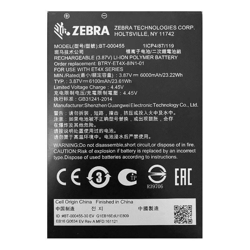 Zebra BTRY-ET4X-8IN1-01 accesorio o pieza de recambio para tableta Batería