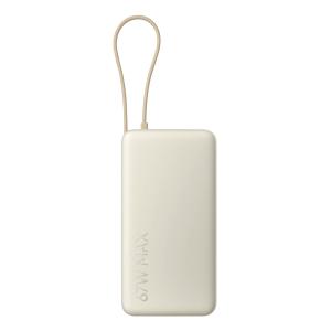 67W Power Bank 20000 Ión de litio 20000 mAh Arena