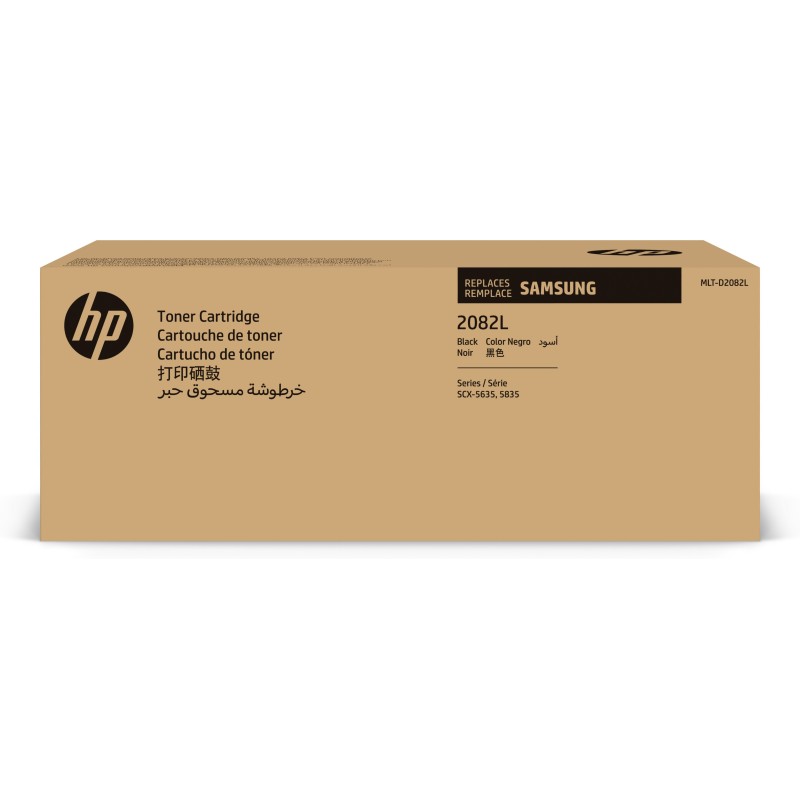 Samsung Cartucho de tóner MLT-D2082L negro de alta capacidad
